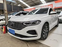 2023 Volkswagen Lavida 1.5L AT, белый — фото 1