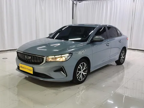 2023 Geely Emgrand 1.5L CVT Luxury Champion 4th Gen