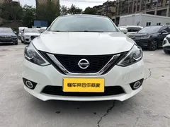 2022 Nissan Sylphy Classic 1.6L XL CVT Luxury, белый — фото 1