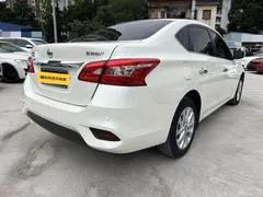2022 Nissan Sylphy Classic 1.6L XL CVT Luxury, белый — фото 3