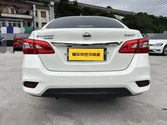 2022 Nissan Sylphy Classic 1.6L XL CVT Luxury, белый — фото 4