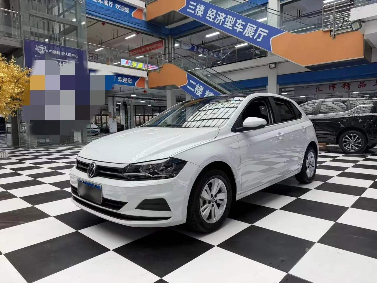 2023 Volkswagen Polo Plus 1.5L AT