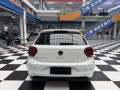 2023 Volkswagen Polo Plus 1.5L AT, белый — фото 6