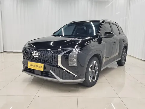 2023 Hyundai ix35 2.0L Luxury DLX