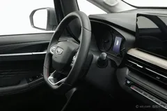 2021 Geely Vision X3 1.5L CVT Premium, белый — фото 22