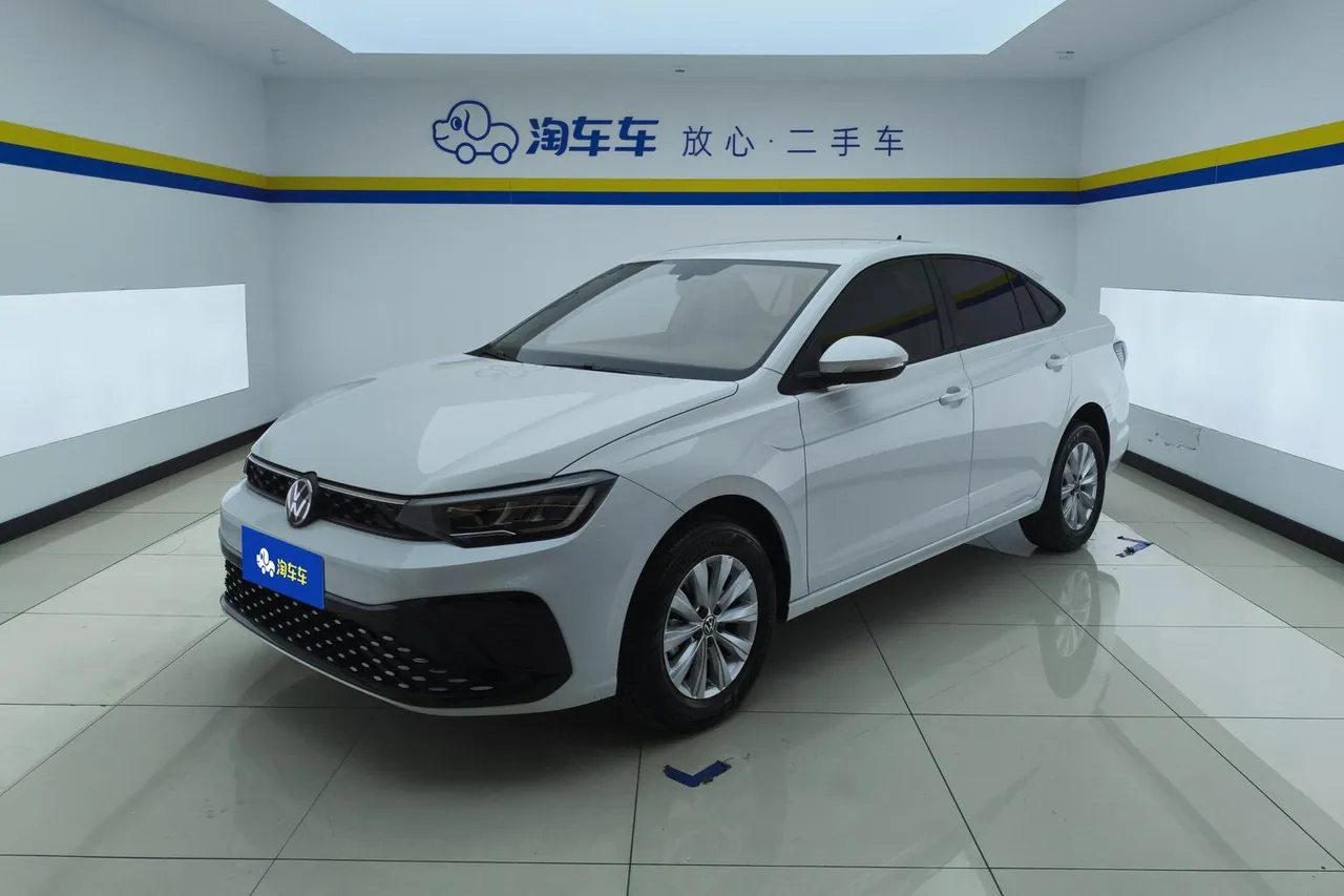 2023 Volkswagen Lavida 1.5L AT