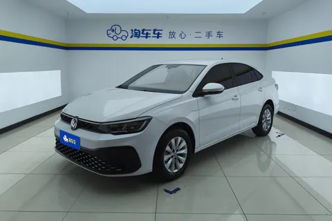 2023 Volkswagen Lavida 1.5L AT