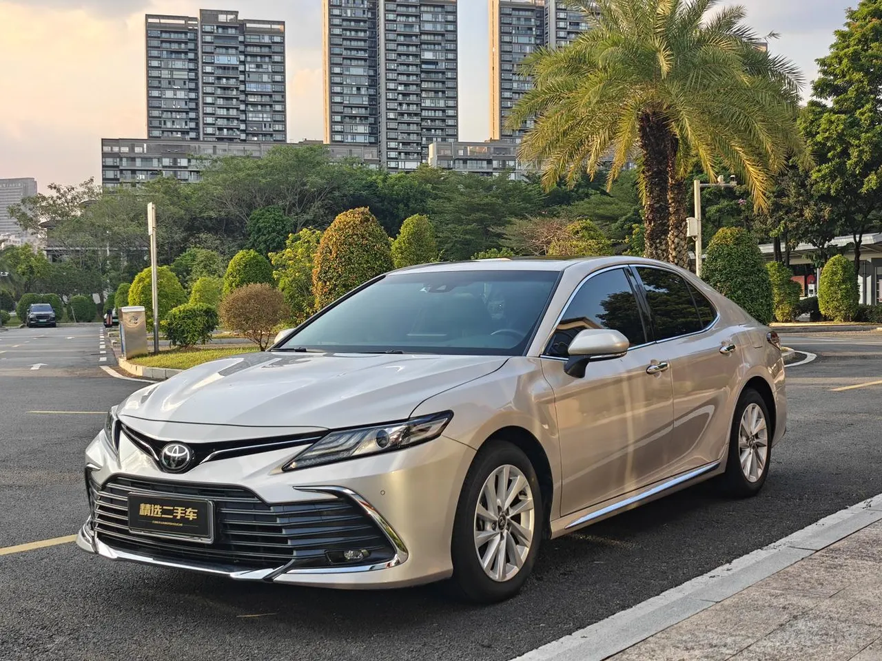 2023 Toyota Camry 2.0G Luxury