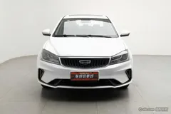 2021 Geely Emgrand UP 1.5L CVT Luxury, белый — фото 3