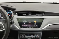 2021 Geely Emgrand UP 1.5L CVT Luxury, белый — фото 16