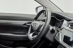 2021 Geely Emgrand UP 1.5L CVT Luxury, белый — фото 23