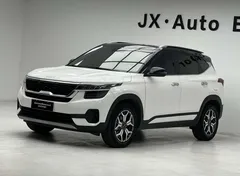 2021 Kia Seltos 1.5L CVT Trend, белый — фото 1