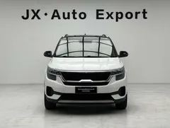 2021 Kia Seltos 1.5L CVT Trend, белый — фото 2