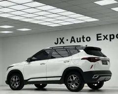 2021 Kia Seltos 1.5L CVT Trend, белый — фото 9