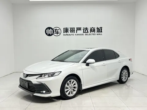 2023 Toyota Camry 2.0GVP Leading