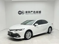 2023 Toyota Camry 2.0GVP Leading, белый — фото 1