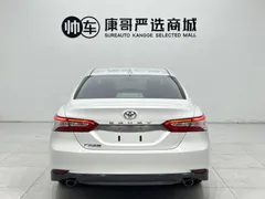 2023 Toyota Camry 2.0GVP Leading, белый — фото 8