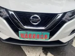 2023 Nissan Qashqai Classic 2.0L Comfort, белый — фото 18
