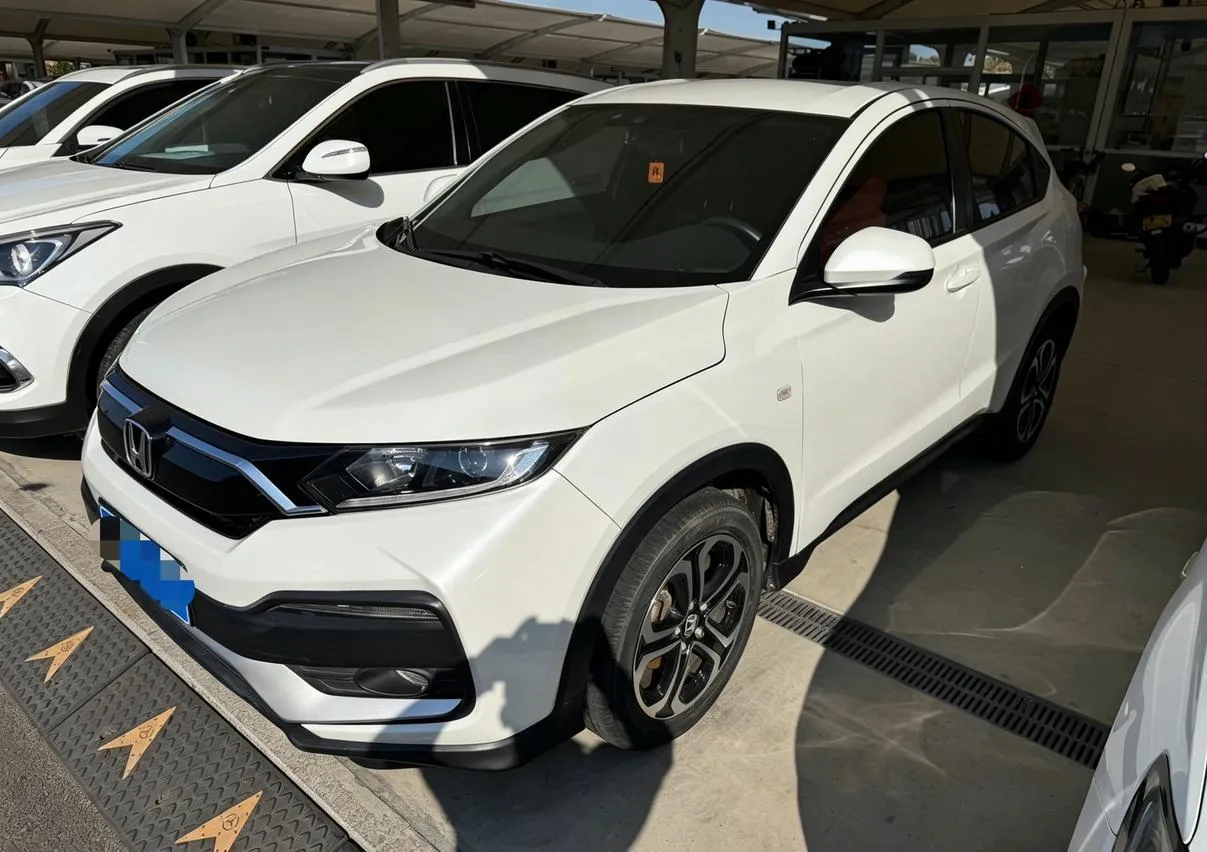 2021 Honda XR-V 1.5L CVT Classic