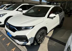 2021 Honda XR-V 1.5L CVT Classic, белый — фото 1