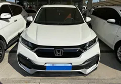2021 Honda XR-V 1.5L CVT Classic, белый — фото 2