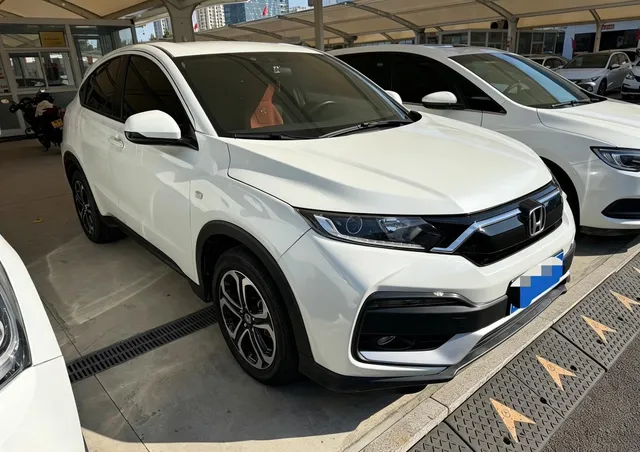 2021 Honda XR-V 1.5L CVT Classic