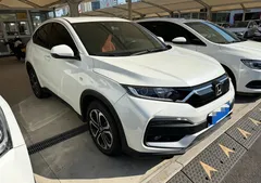 2021 Honda XR-V 1.5L CVT Classic, белый — фото 3