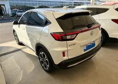 2021 Honda XR-V 1.5L CVT Classic, белый — фото 13