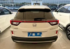 2021 Honda XR-V 1.5L CVT Classic, белый — фото 14