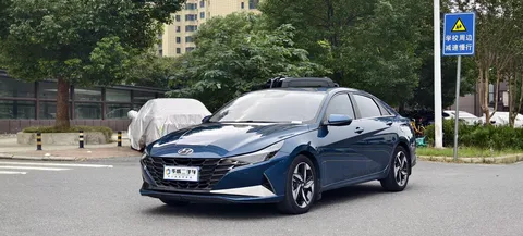2023 Hyundai Elantra 1.5L CVT GLX Elite