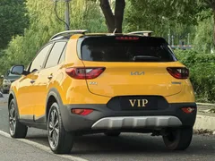 2021 Kia Yipao 1.4L CVT Sunroof, жёлтый — фото 4