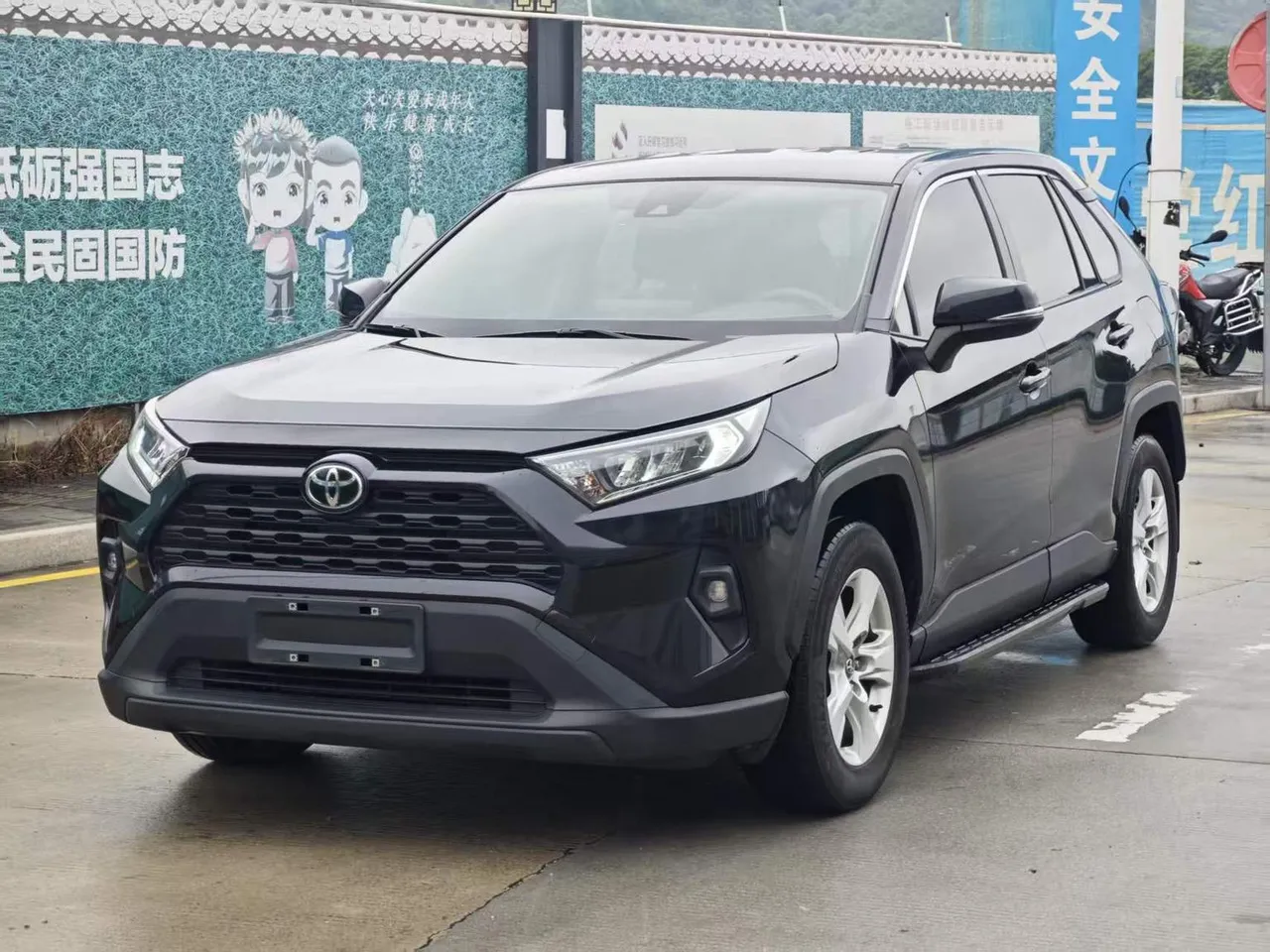 2023 Toyota RAV4 2.0L CVT 2WD