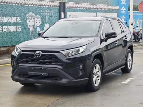 2023 Toyota RAV4 2.0L CVT 2WD