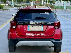 2022 Toyota Yaris L Zhixuan X 1.5L CVT Leading Plus, красный — фото 9