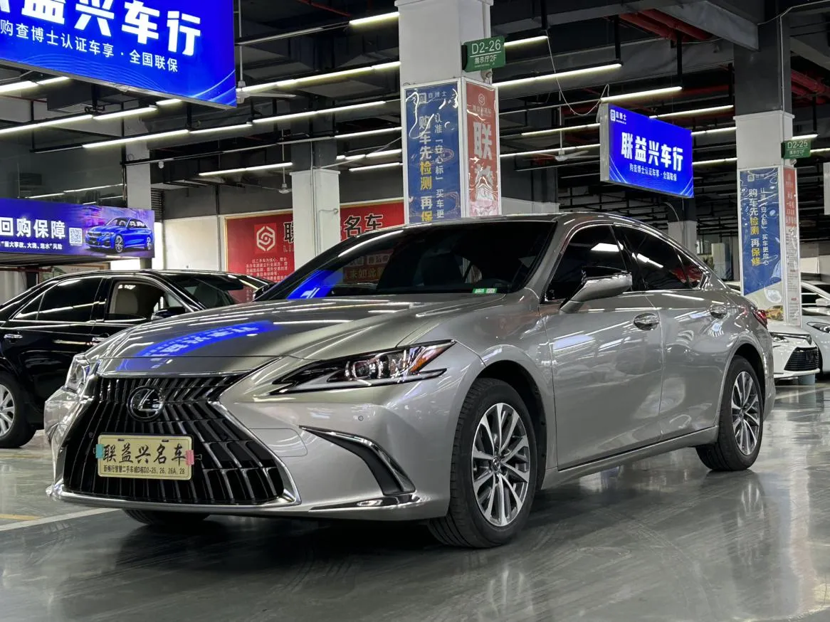 2022 Lexus ES 200 Excellence
