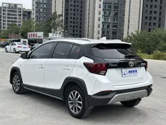 2022 Toyota Yaris L Zhixuan X 1.5L CVT Luxury Plus, белый — фото 4