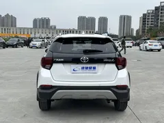 2022 Toyota Yaris L Zhixuan X 1.5L CVT Luxury Plus, белый — фото 5