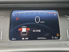 2023 Honda Fit 1.5L CVT, белый — фото 8