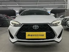 2022 Toyota Yaris L Zhixuan X 1.5L CVT Leading Plus, белый — фото 2