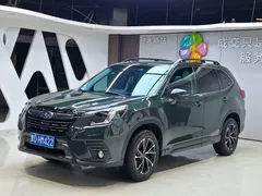 2022 Subaru Forester 2.0i AWD Luxury, зелёный — фото 1