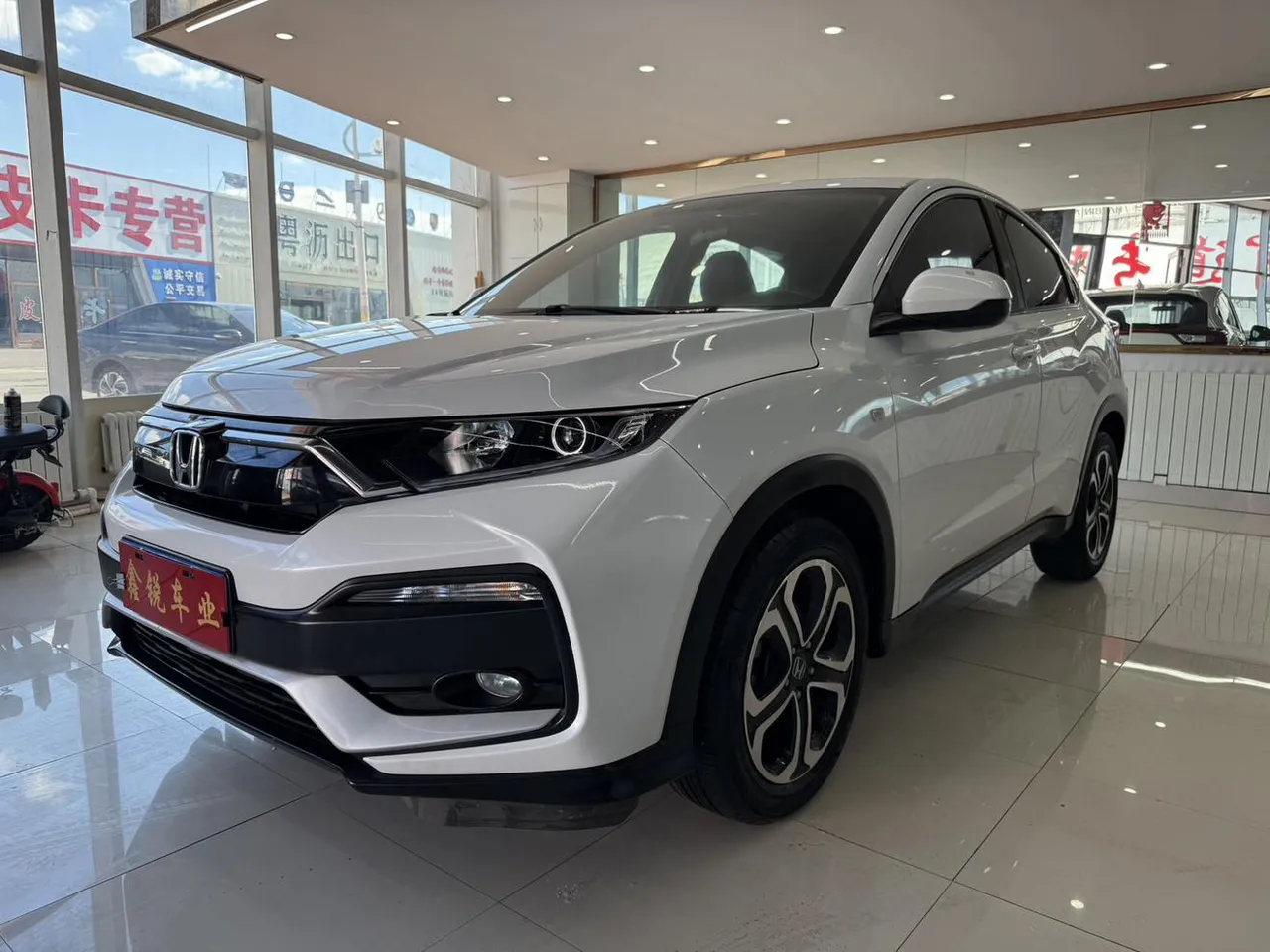 2021 Honda XR-V 1.5L CVT Comfort