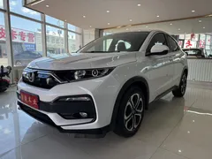 2021 Honda XR-V 1.5L CVT Comfort, белый — фото 1