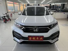 2021 Honda XR-V 1.5L CVT Comfort, белый — фото 15