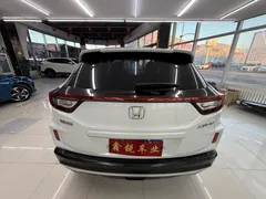 2021 Honda XR-V 1.5L CVT Comfort, белый — фото 18