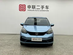 2021 Honda Fit 1.5L CVT, синий — фото 5