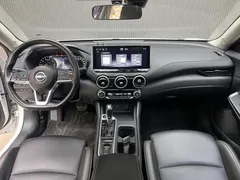 2023 Nissan Sylphy 1.6L CVT Enjoy, белый — фото 7
