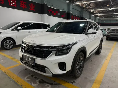 2023 Kia Seltos 1.5L IVT Luxury