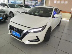 2022 Nissan Sylphy 1.6L XL CVT Enjoy, белый — фото 1