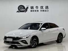 2023 Hyundai Elantra 1.5L CVT GLX Elite, белый — фото 1