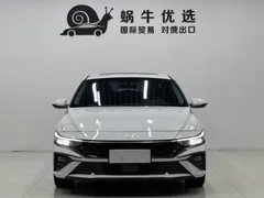 2023 Hyundai Elantra 1.5L CVT GLX Elite, белый — фото 2